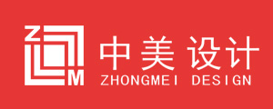 深圳市中美建設(shè)工程設(shè)計(jì)有限公司